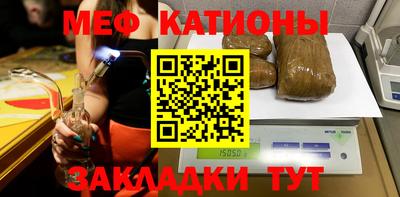 mdpv Заволжье