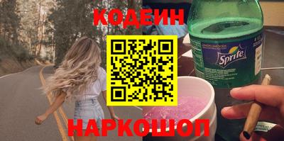 мет Жуковский