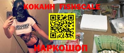 mdpv Заволжье