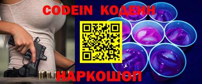 прущая мука Заводоуковск