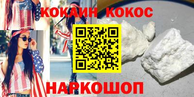 mdpv Заволжье