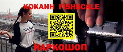 mdpv Заволжье