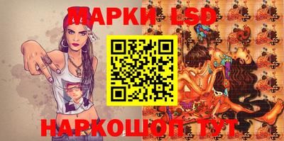 прущая мука Заводоуковск