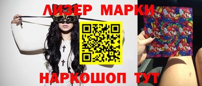 прущая мука Заводоуковск