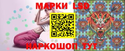 mdpv Заволжье