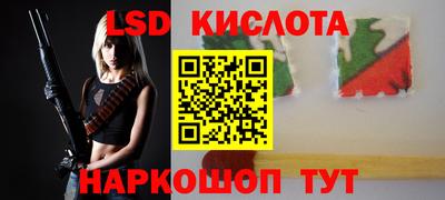 мет Жуковский