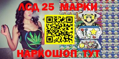 прущая мука Заводоуковск