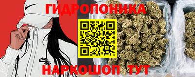 прущая мука Заводоуковск