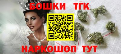 прущая мука Заводоуковск