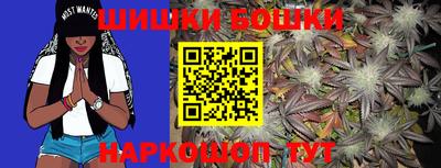 mdpv Заволжье