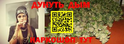 прущая мука Заводоуковск