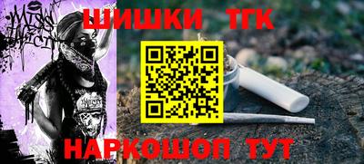 прущая мука Заводоуковск