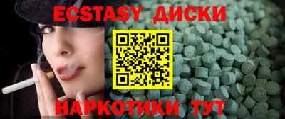 mdpv Заволжье