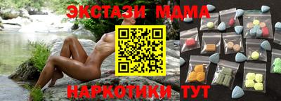 прущая мука Заводоуковск