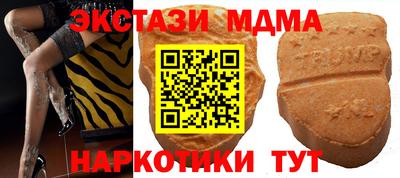 прущая мука Заводоуковск