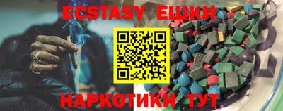 mdpv Заволжье
