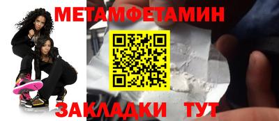 mdpv Заволжье