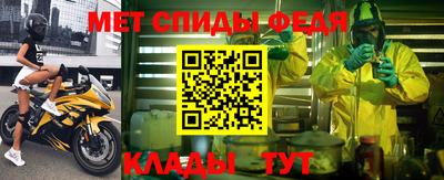 mdpv Заволжье