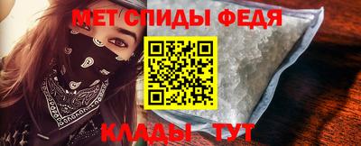 mdpv Заволжье
