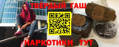 мет Жуковский