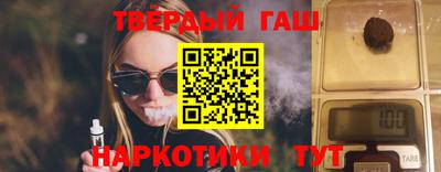 мет Жуковский