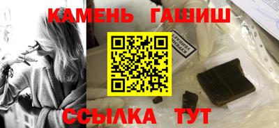 прущая мука Заводоуковск