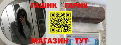 mdpv Заволжье