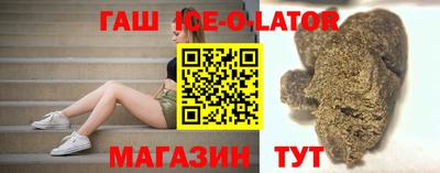 mdpv Заволжье
