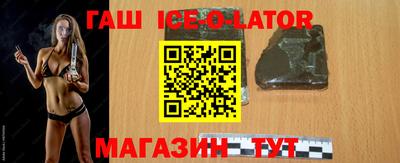 мет Жуковский