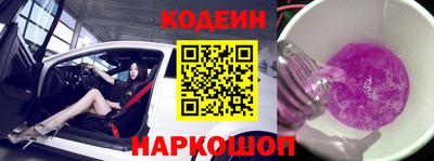 мет Жуковский