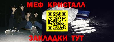 mdpv Заволжье