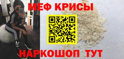 mdpv Заволжье